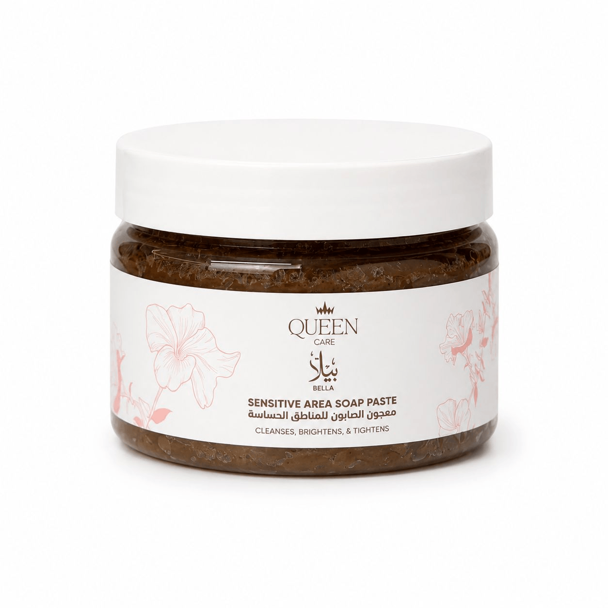Sensitive Area Soap Paste